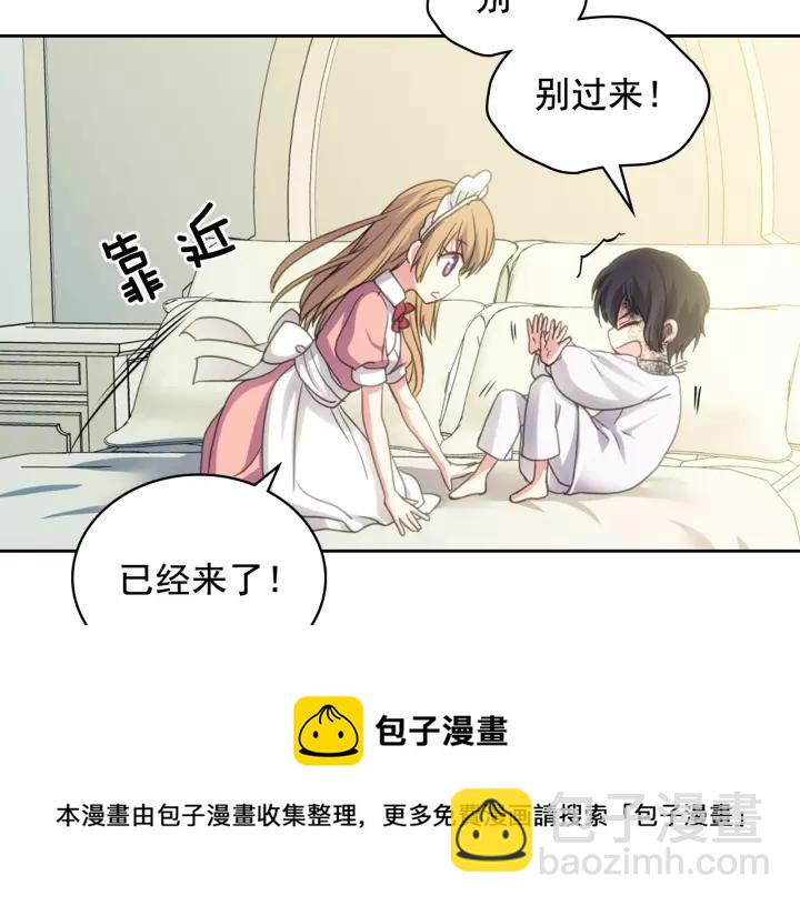 第11话 敞开心扉176