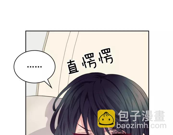 第11话 敞开心扉21