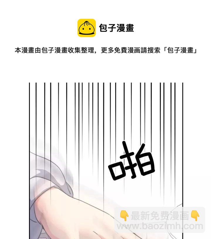 第11话 敞开心扉28