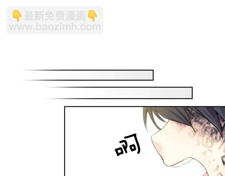 第11话 敞开心扉42