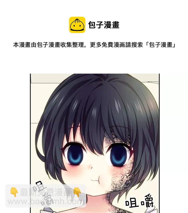 第11话 敞开心扉44