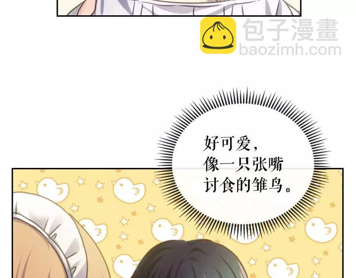 第11话 敞开心扉45