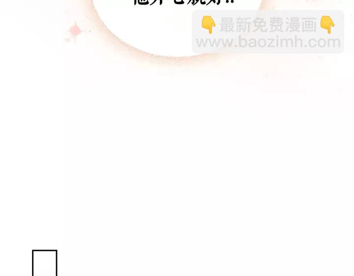 第11话 敞开心扉49