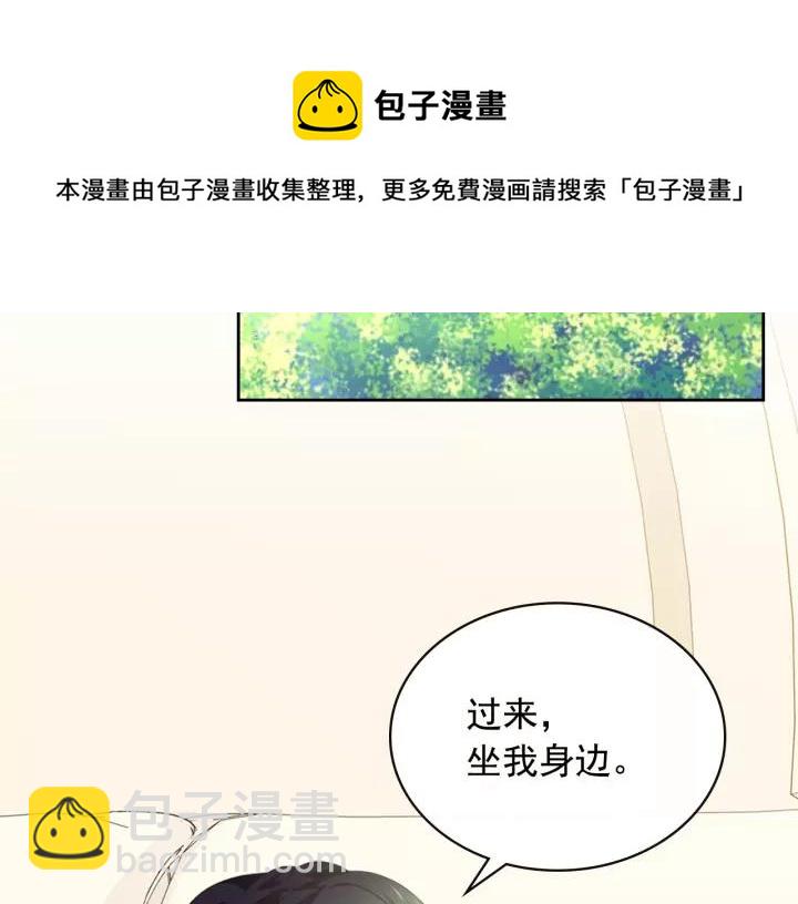 第11话 敞开心扉56