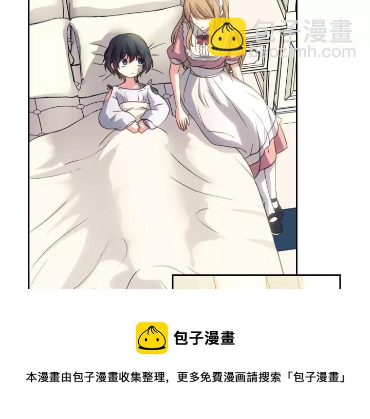 第11话 敞开心扉60