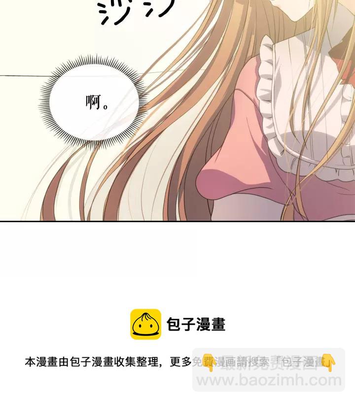第11话 敞开心扉68