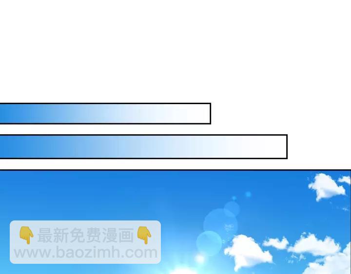 第11话 敞开心扉90