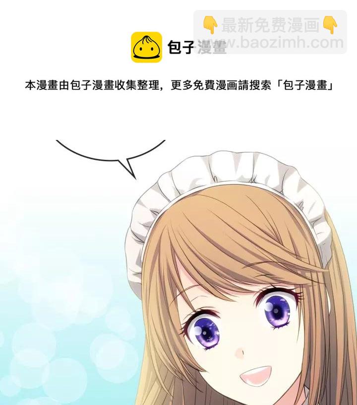 第11话 敞开心扉96
