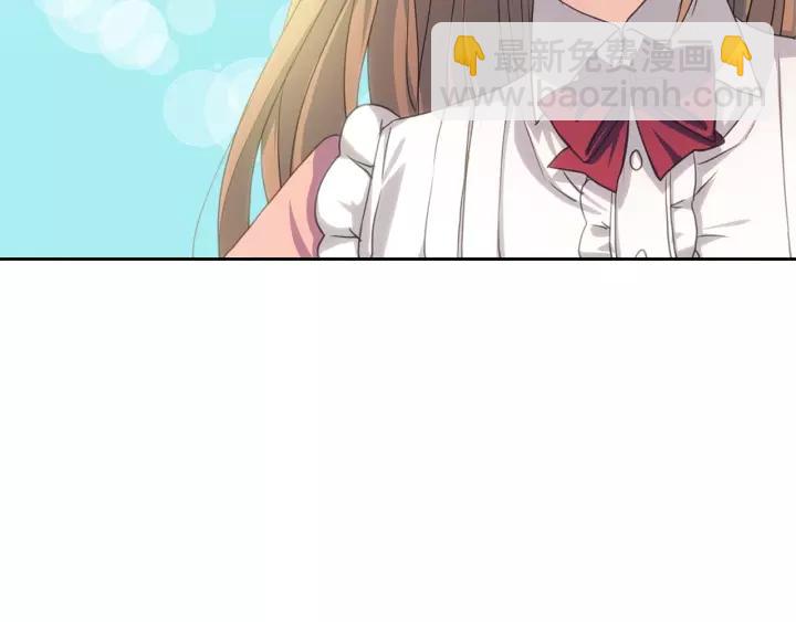 第11话 敞开心扉97