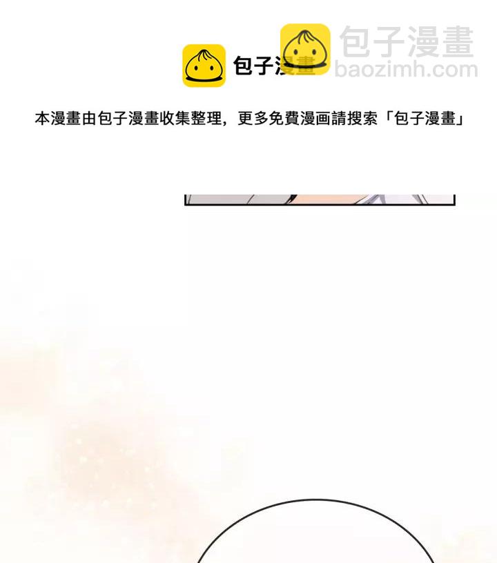 第12话 除非你不要我104