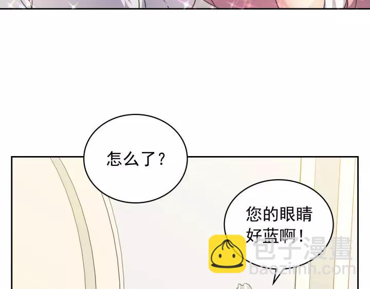 第12话 除非你不要我13