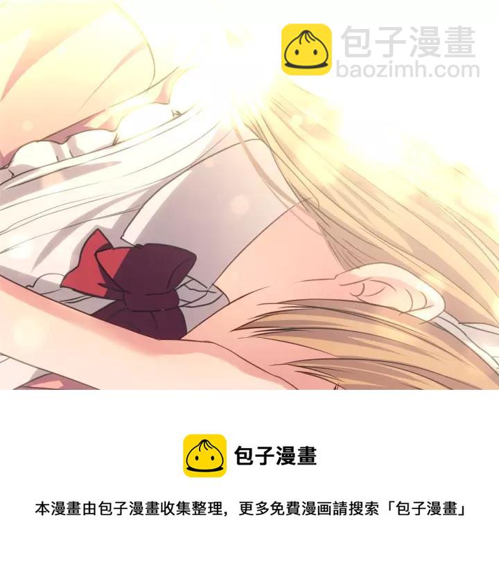 第12话 除非你不要我132