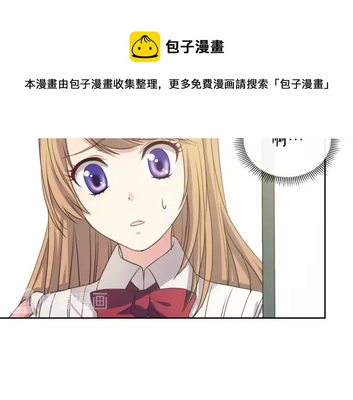 第12话 除非你不要我56