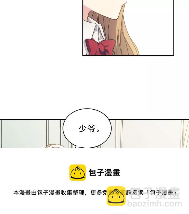第12话 除非你不要我64