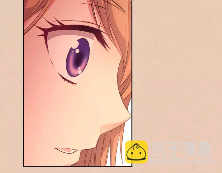 第13话 强装镇定101