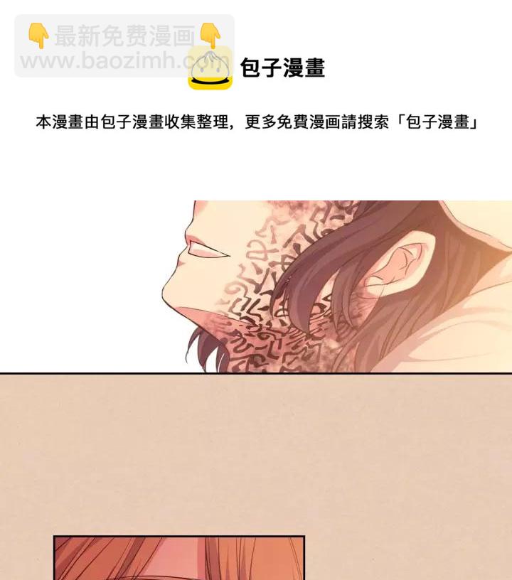 第13话 强装镇定104