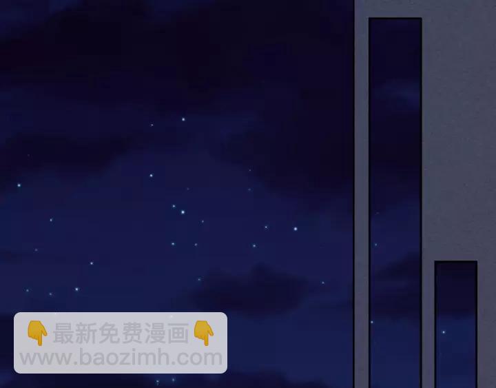 第13话 强装镇定121