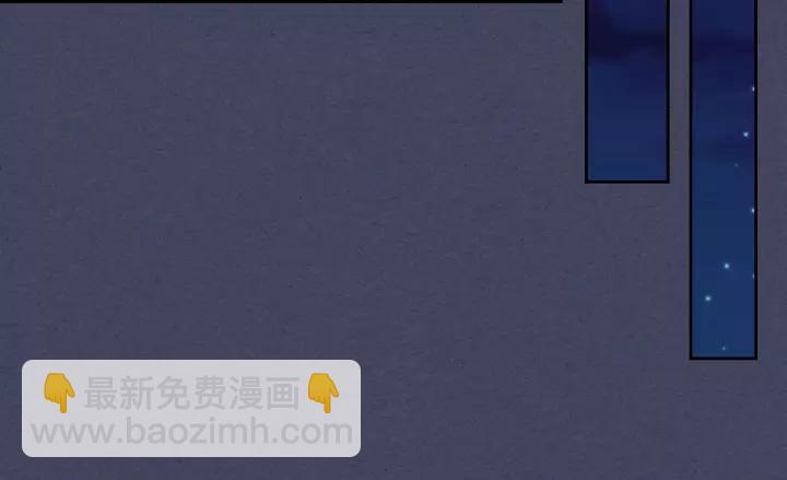 第13话 强装镇定122