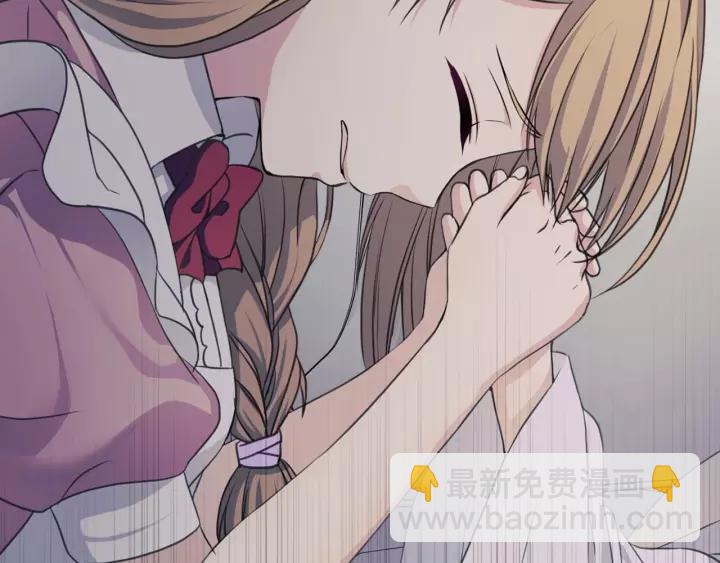 第13话 强装镇定129
