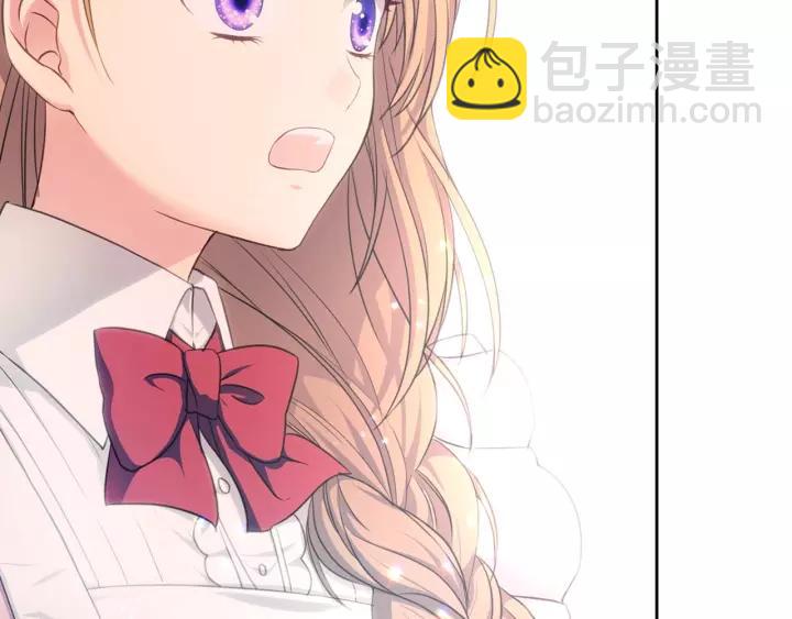 第13话 强装镇定153