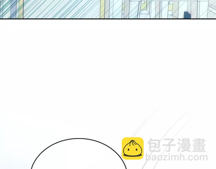 第13话 强装镇定162