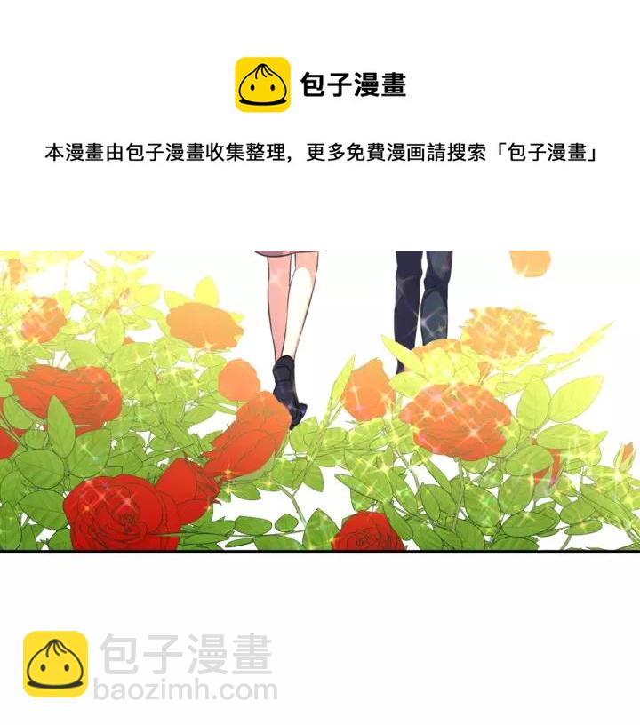 第13话 强装镇定176