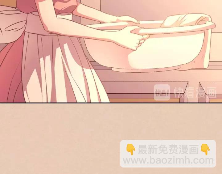第13话 强装镇定26