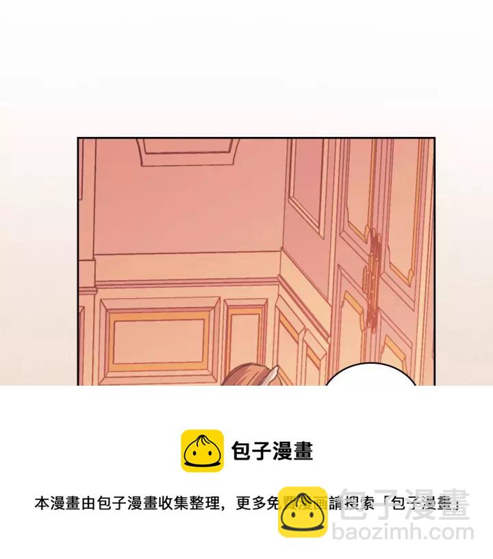 第13话 强装镇定4