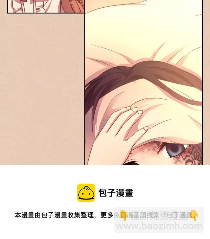 第13话 强装镇定44