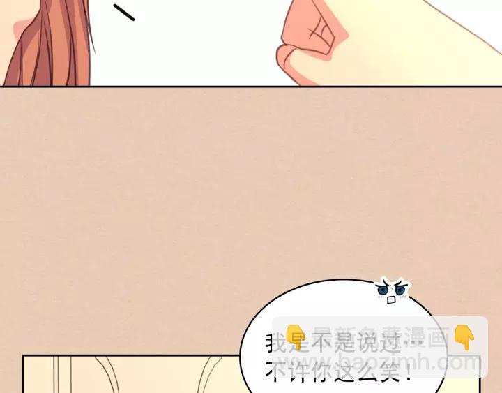 第13话 强装镇定61