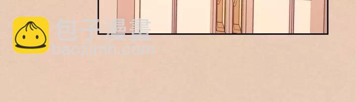 第13话 强装镇定83