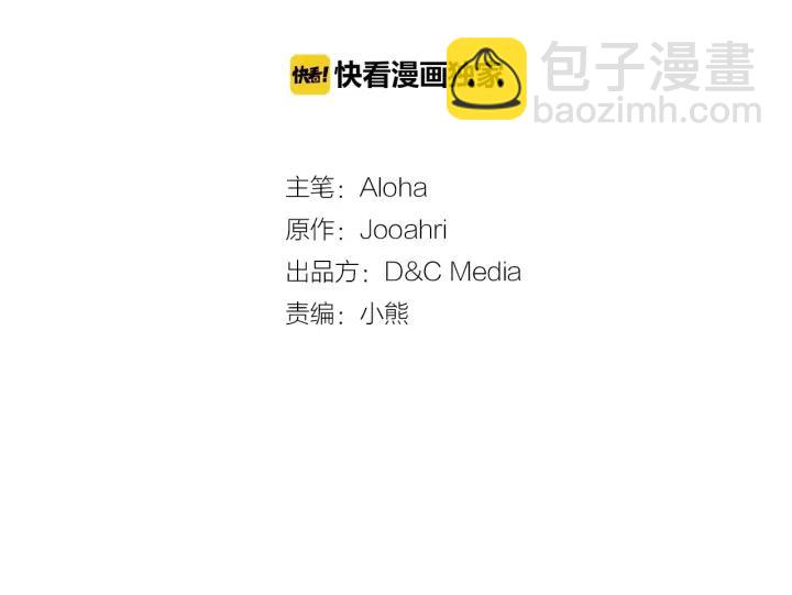 第14话 真诚的拥抱11