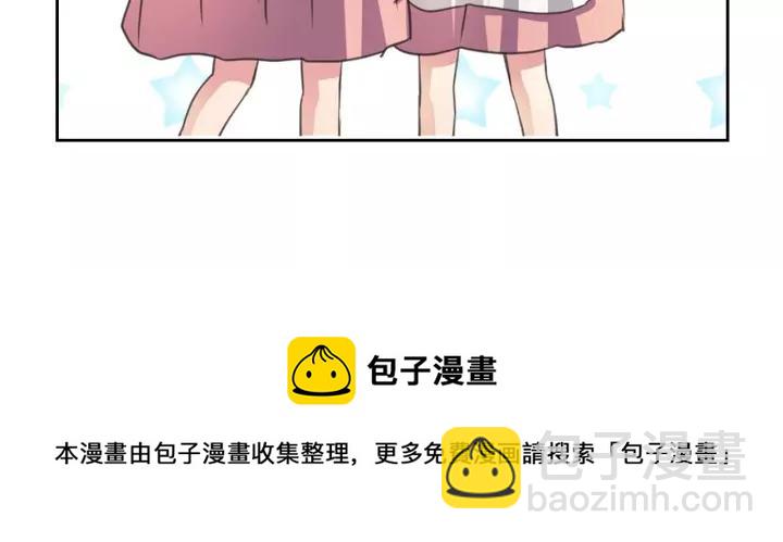 第14话 真诚的拥抱112