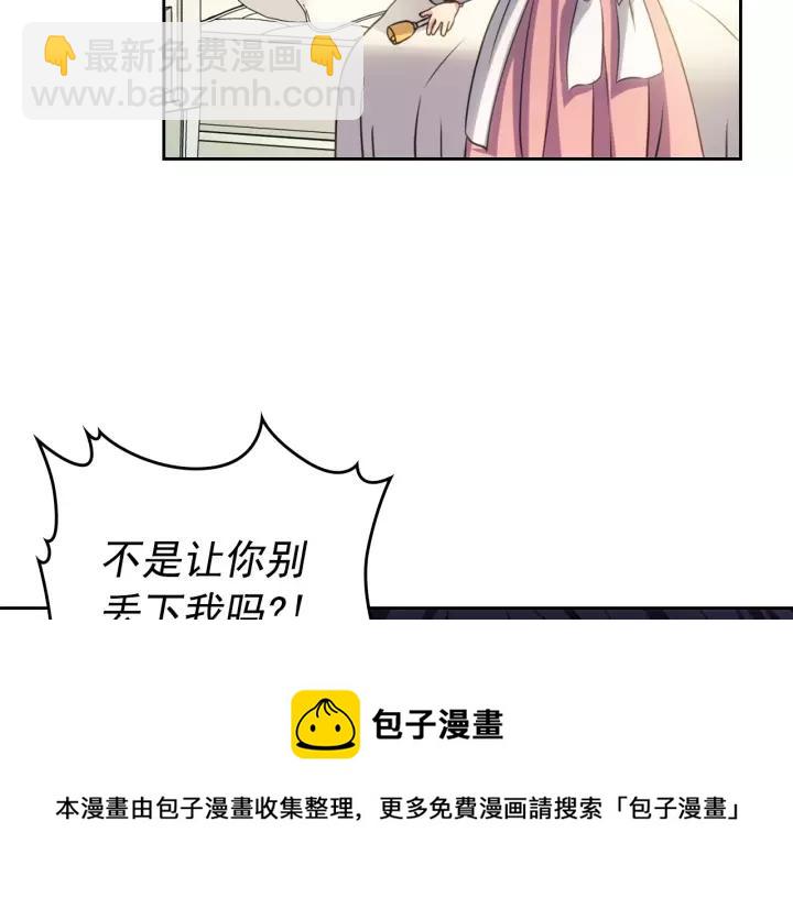 第14话 真诚的拥抱116