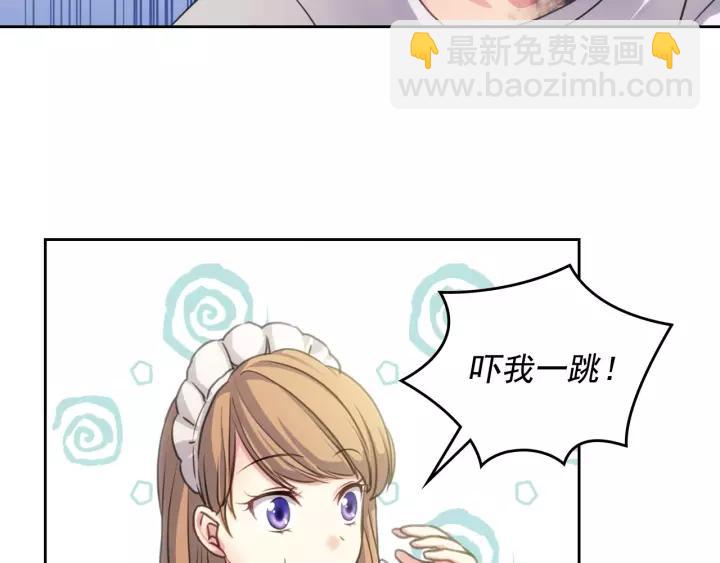 第14话 真诚的拥抱118