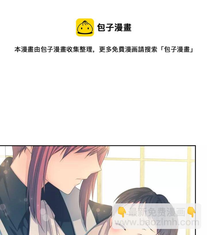 第14话 真诚的拥抱12