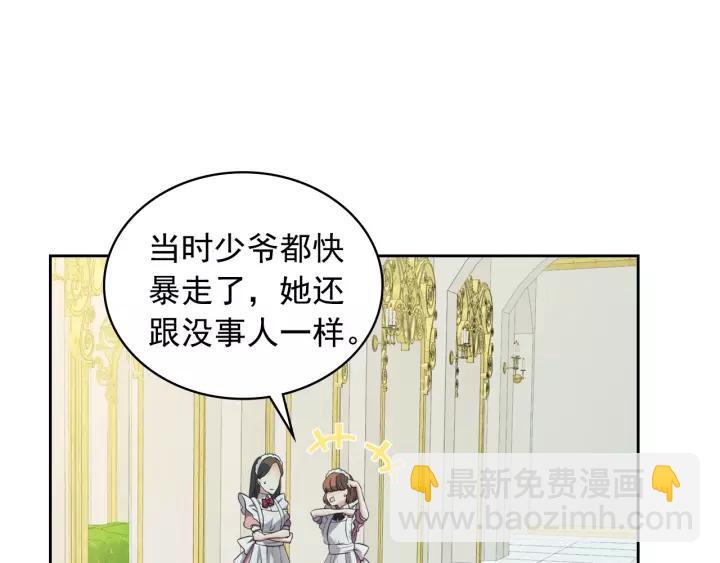 第14话 真诚的拥抱123