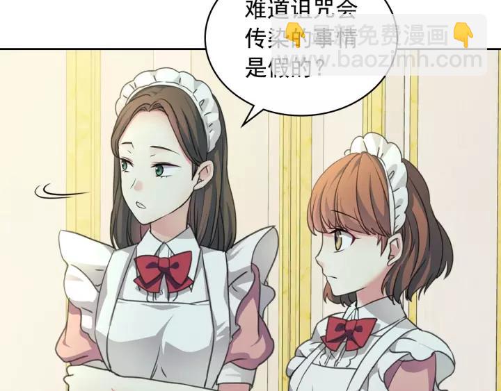 第14话 真诚的拥抱127