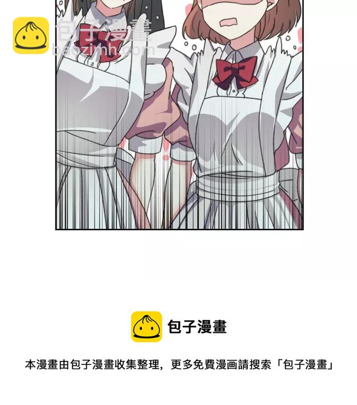 第14话 真诚的拥抱132