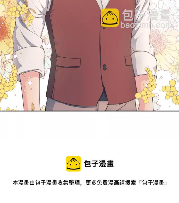 第14话 真诚的拥抱136