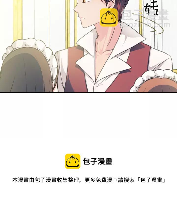第14话 真诚的拥抱140