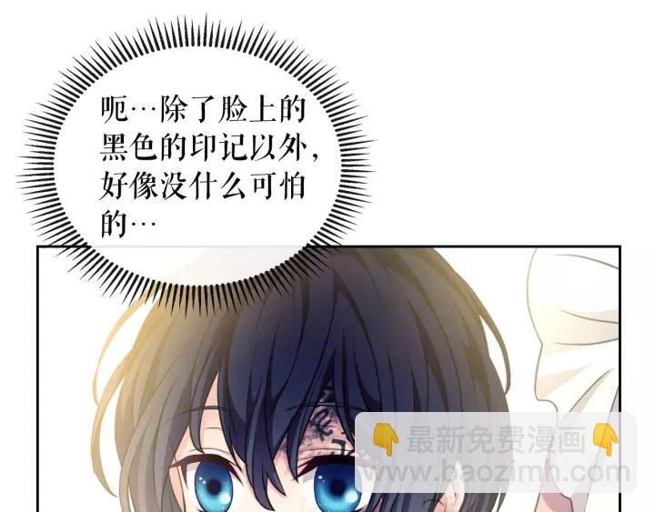 第14话 真诚的拥抱141