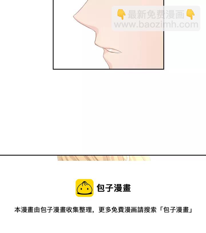 第14话 真诚的拥抱144