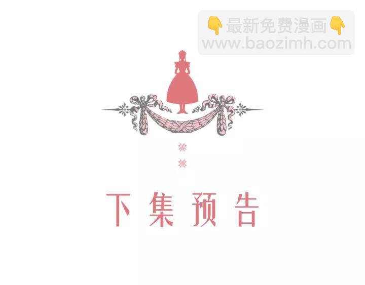 第14话 真诚的拥抱153