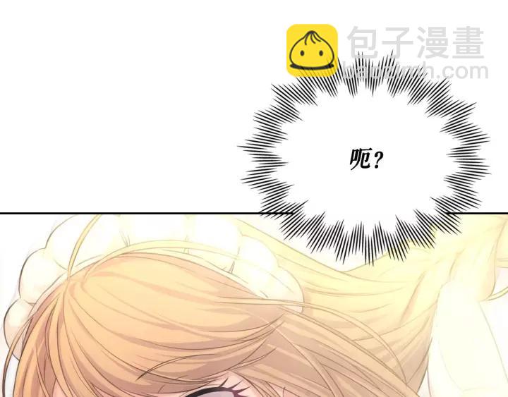 第14话 真诚的拥抱158