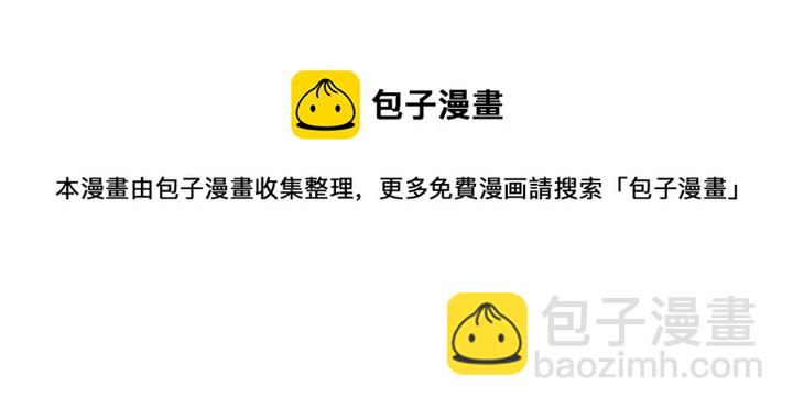 第14话 真诚的拥抱164