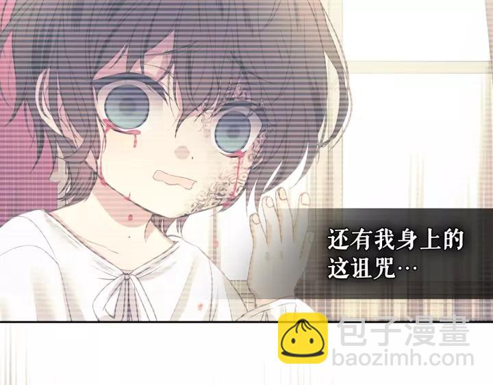 第14话 真诚的拥抱18