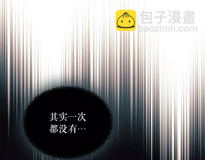 第14话 真诚的拥抱19
