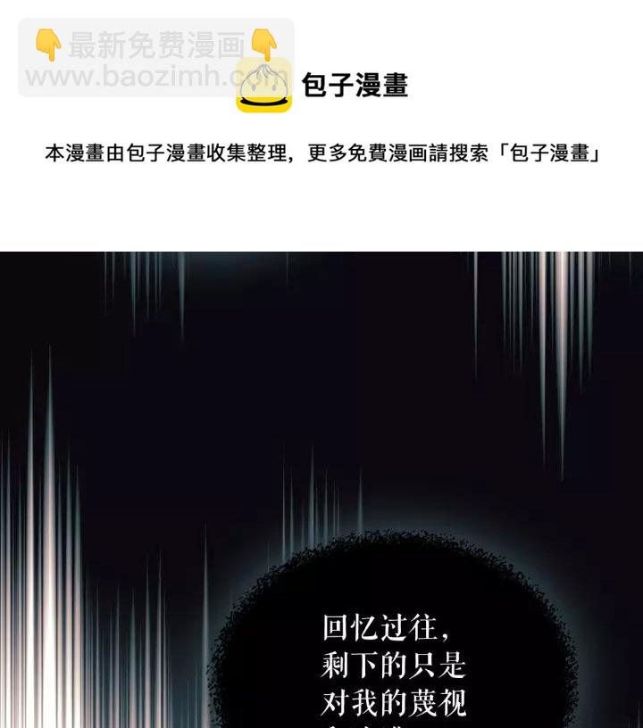 第14话 真诚的拥抱20