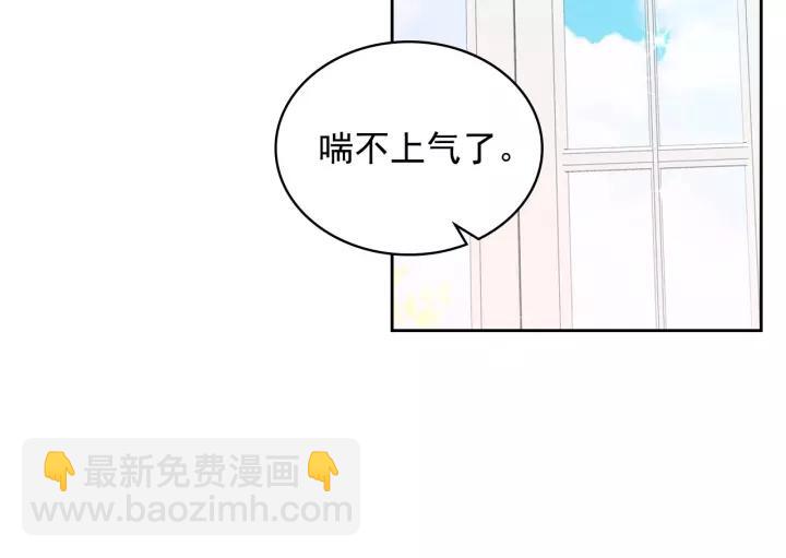 第14话 真诚的拥抱30